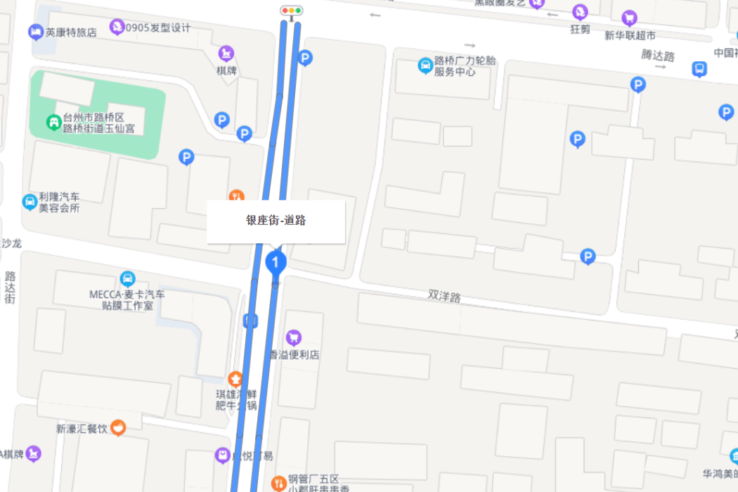 銀座街 銀座街