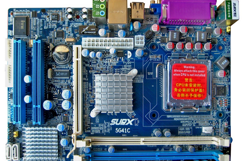 磐正5G41C 磐正5G41C