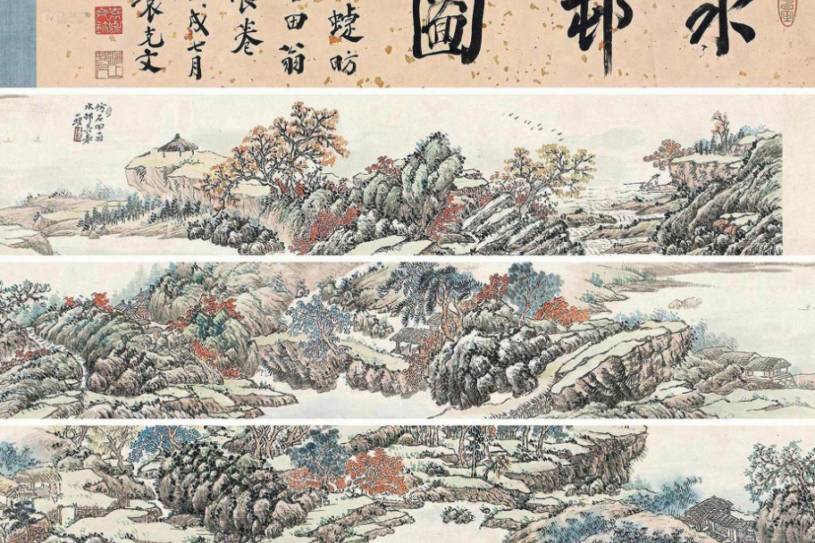 水邨圖卷 水邨圖卷