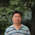李志(山海關船舶重工有限責任公司董事長) 李志(山海關船舶重工有限責任公司董事長)