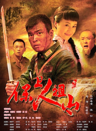 劉芳毓 劉芳毓
