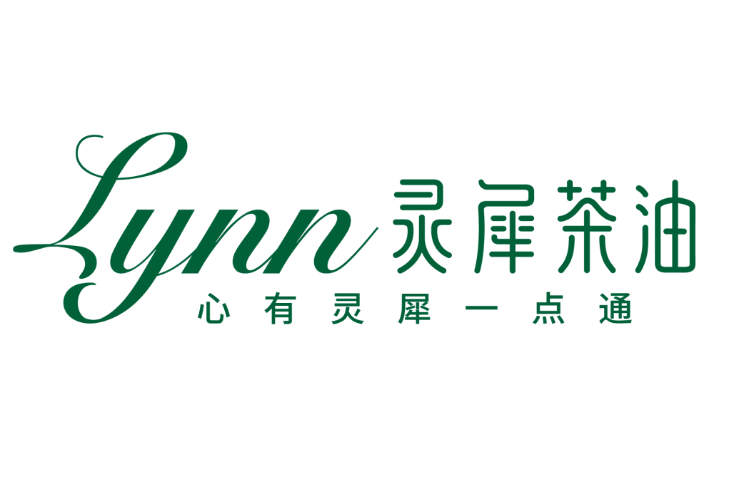 靈犀茶油 靈犀茶油