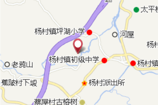 瑤下 瑤下