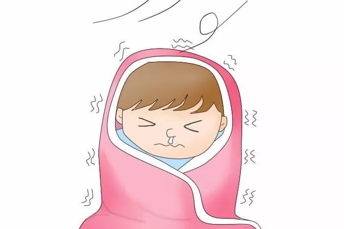散寒 散寒