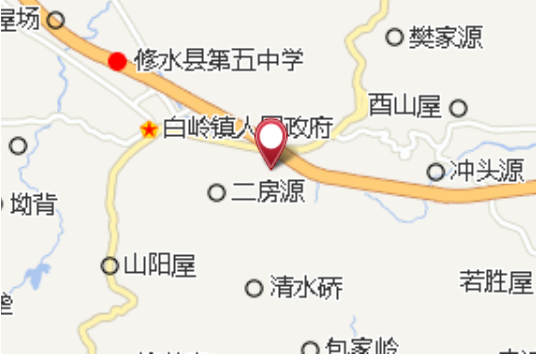 坳下屋
