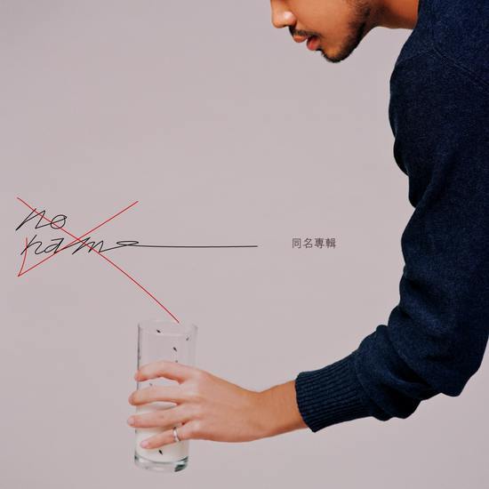 愈愛愈愛 愈愛愈愛