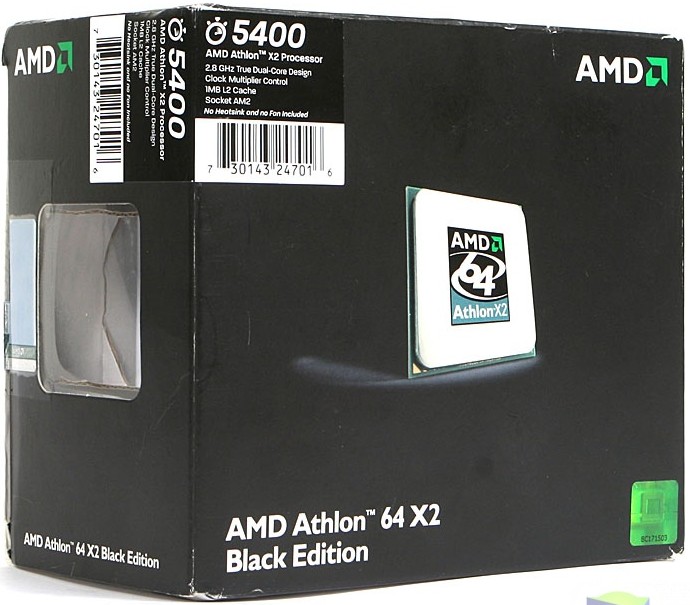 AMD5400+黑盒