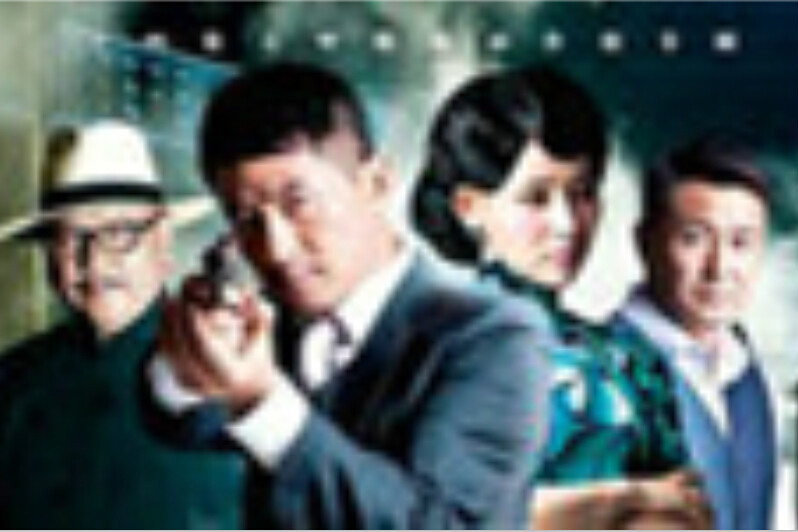 螃蟹窪 螃蟹窪