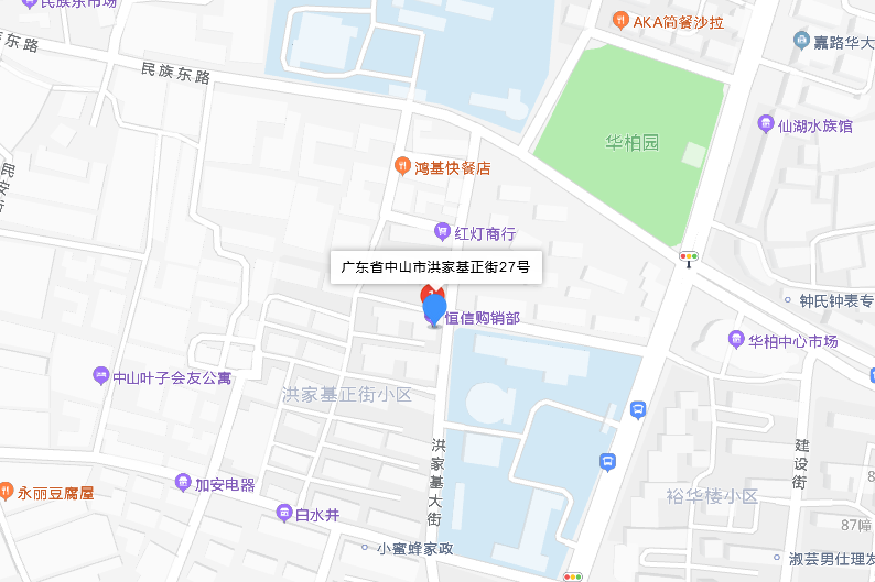 洪家基正街27號 洪家基正街27號
