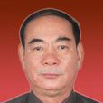 祁偉(廣西師範大學教授) 祁偉(廣西師範大學教授)