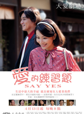 鄧筠庭