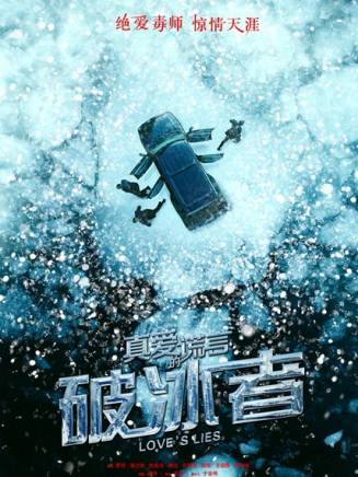 昕瑤 昕瑤