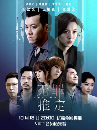 李建邦 李建邦