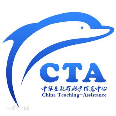 支教網 支教網