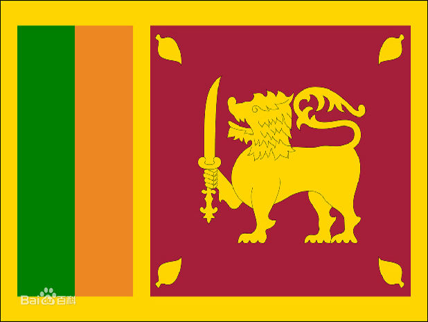 LKA(斯里蘭卡國家代碼)