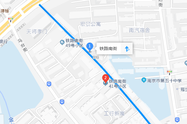 鐵路南街 鐵路南街