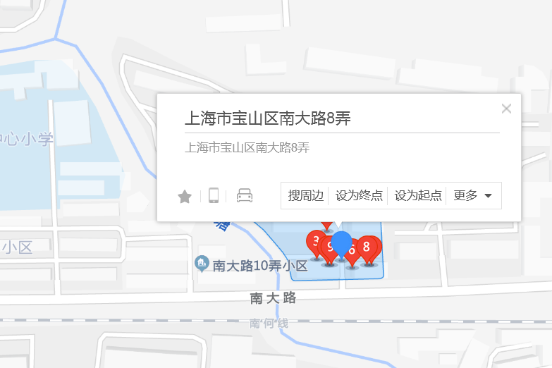 南大路8弄 南大路8弄