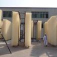 合什手工面 合什手工面