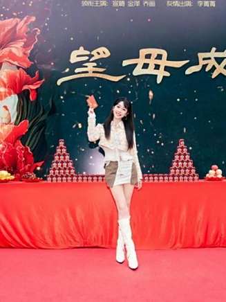 金澤 金澤