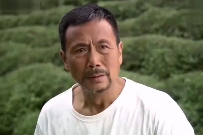 馬向前(現代劇《原鄉》中的角色) 馬向前(現代劇《原鄉》中的角色)