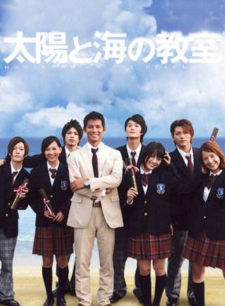 岡田將生 岡田將生