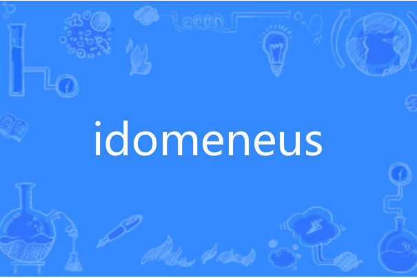 idomeneus idomeneus
