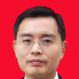 趙啟(四川省南充市高坪區區委常委、統戰部部長) 趙啟(四川省南充市高坪區區委常委、統戰部部長)