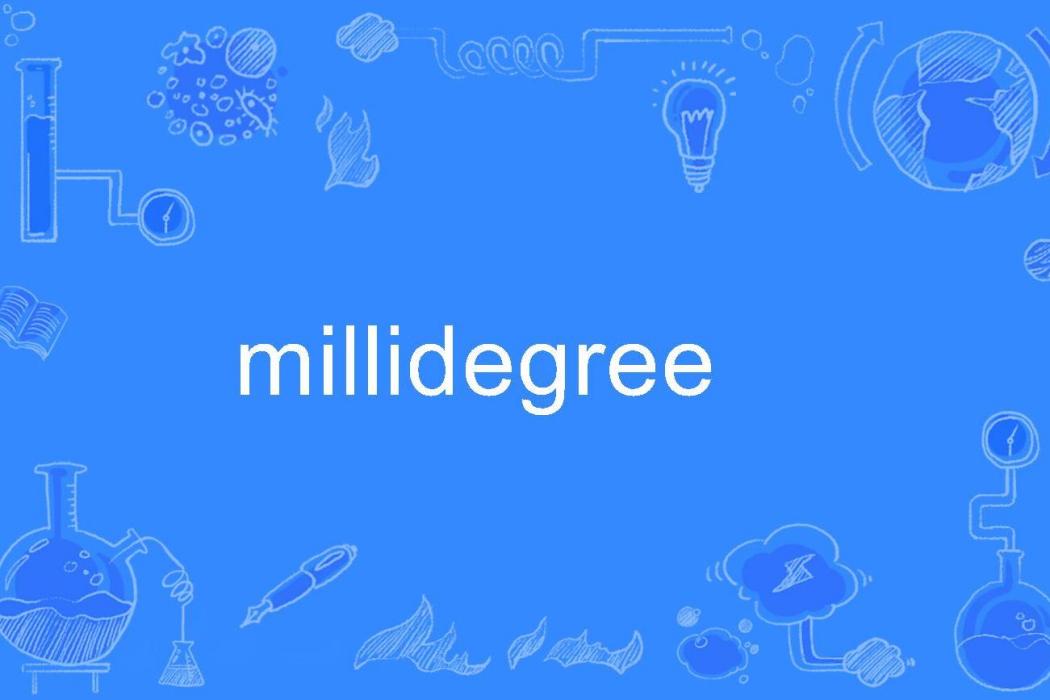 millidegree millidegree