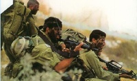以色列沙漠野小子特種部隊