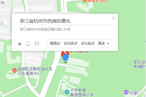 曙光路139號