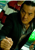 飛砂風中轉(2010年陳小春鄭伊健主演電影) 飛砂風中轉(2010年陳小春鄭伊健主演電影)