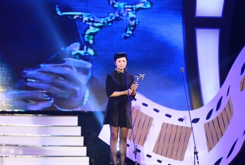 第十三屆華語電影傳媒大獎(第13屆華語電影傳媒大獎)