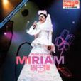 Music is Live Miriam