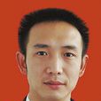 熊建新(四川省樂山市犍為縣人民政府縣長) 熊建新(四川省樂山市犍為縣人民政府縣長)
