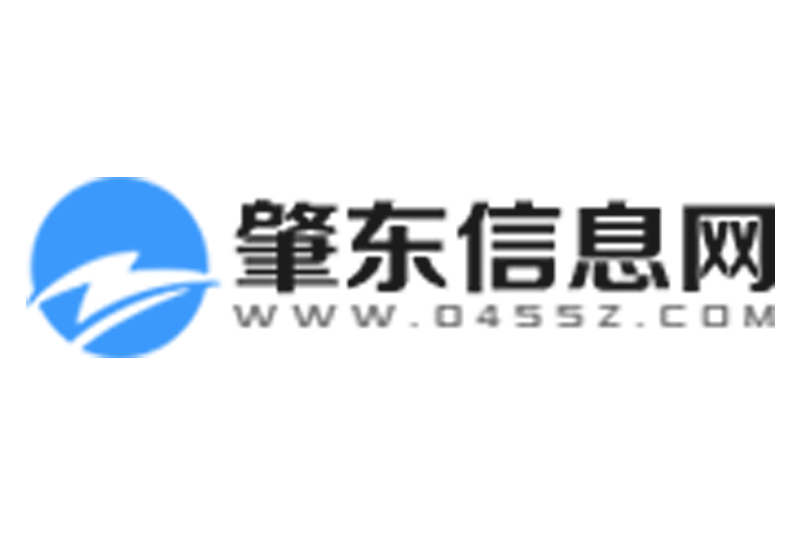 肇東信息網 肇東信息網