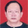 劉曉彬(江西省新余市渝水區人大常委會副主任) 劉曉彬(江西省新余市渝水區人大常委會副主任)