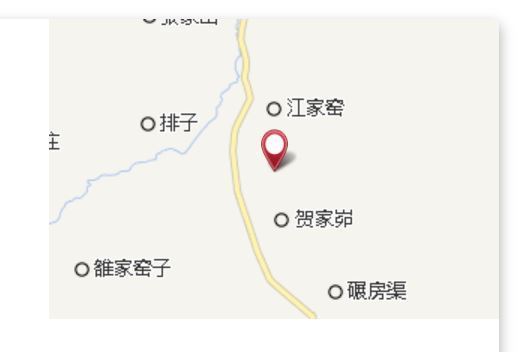油房渠
