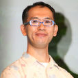 米林宏昌 米林宏昌