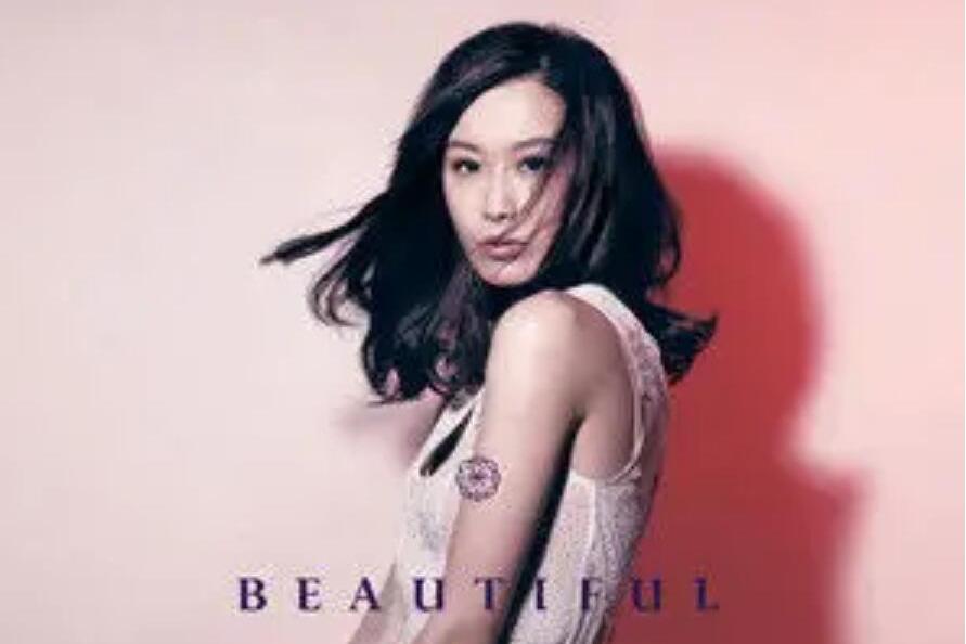 Beautiful Life(陳法拉演唱歌曲) Beautiful Life(陳法拉演唱歌曲)