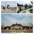 鎮平縣(河南省南陽市下轄縣) 鎮平縣(河南省南陽市下轄縣)