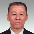 王思政(上海市發展和改革委員會巡視員)