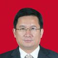 鄔劍波(浙江省舟山市住房和城鄉建設局局長) 鄔劍波(浙江省舟山市住房和城鄉建設局局長)