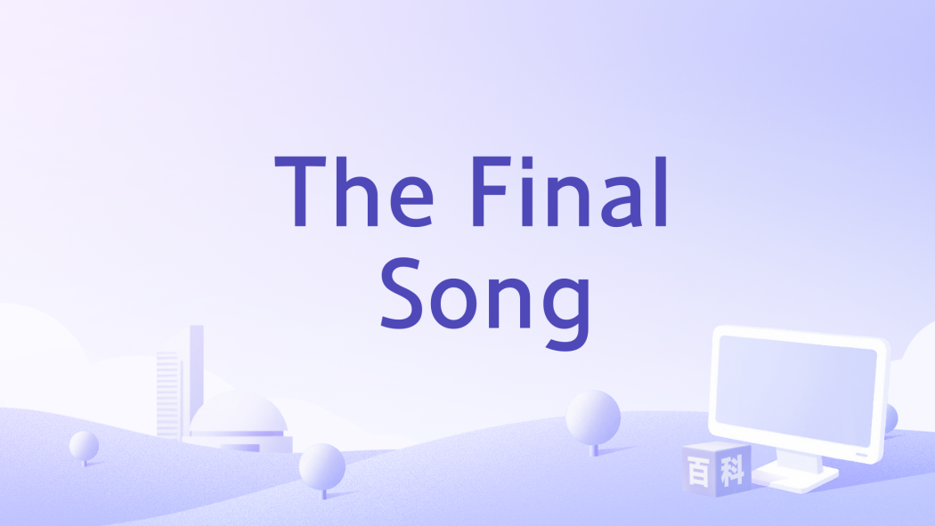 The Final Song The Final Song