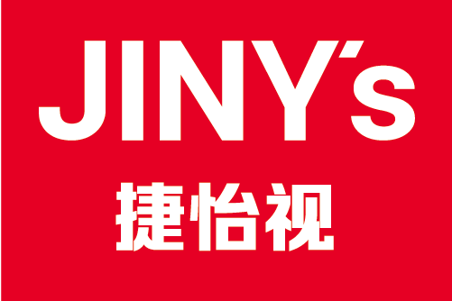 捷怡視