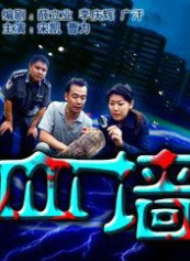 曹力 曹力