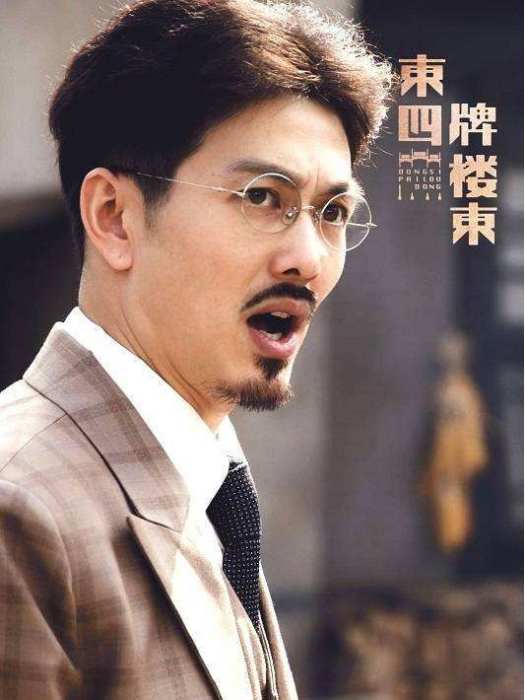 草彌 草彌