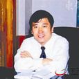 宋文代 宋文代
