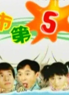 梁愛琪 梁愛琪