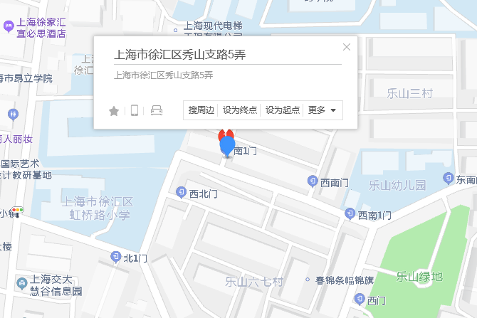 秀山支路5弄 秀山支路5弄