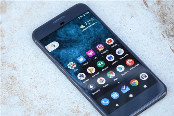 Android 7.1